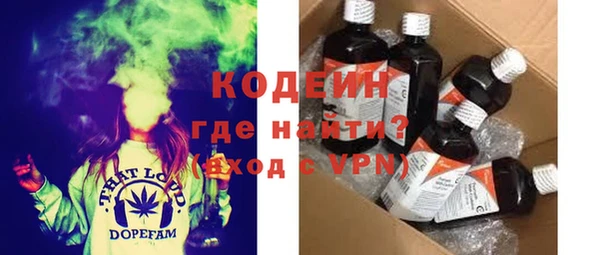 шишки Богданович