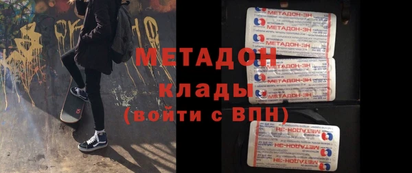 шишки Богданович