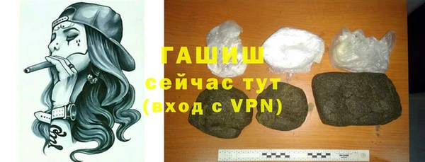 дистиллят марихуана Богородицк