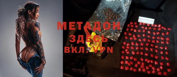 шишки Богданович