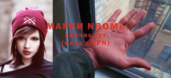 шишки Богданович