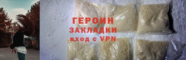 скорость Белоозёрский