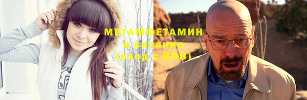 дистиллят марихуана Богородицк