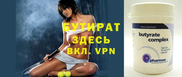 шишки Богданович