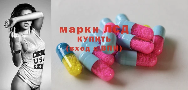 дистиллят марихуана Богородицк