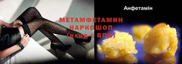 дистиллят марихуана Богородицк