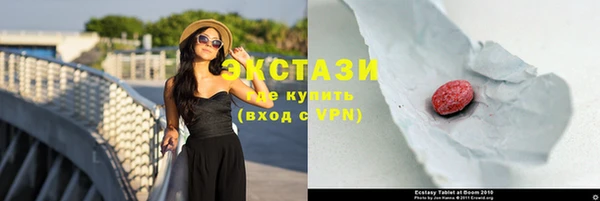 шишки Богданович