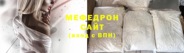 дистиллят марихуана Богородицк