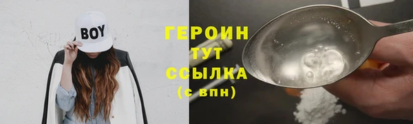 шишки Богданович