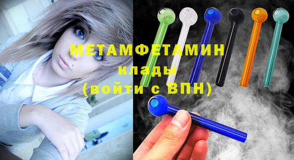 шишки Богданович