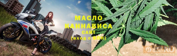 мет Богородск
