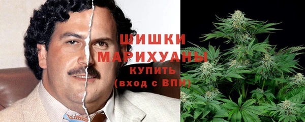 дистиллят марихуана Богородицк