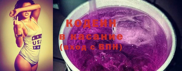 дистиллят марихуана Богородицк