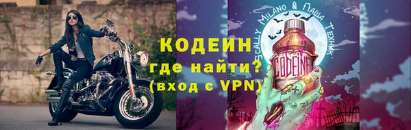 мет Богородск